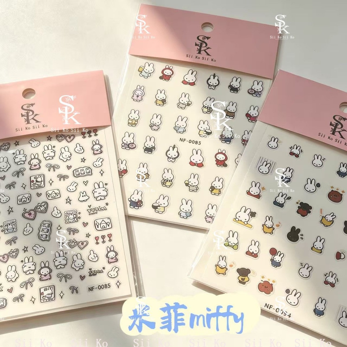 ミッフィーうさぎネイルステッカー かわいい漫画 4枚入り エ - Photography Cheat Sheet のレビューと価格